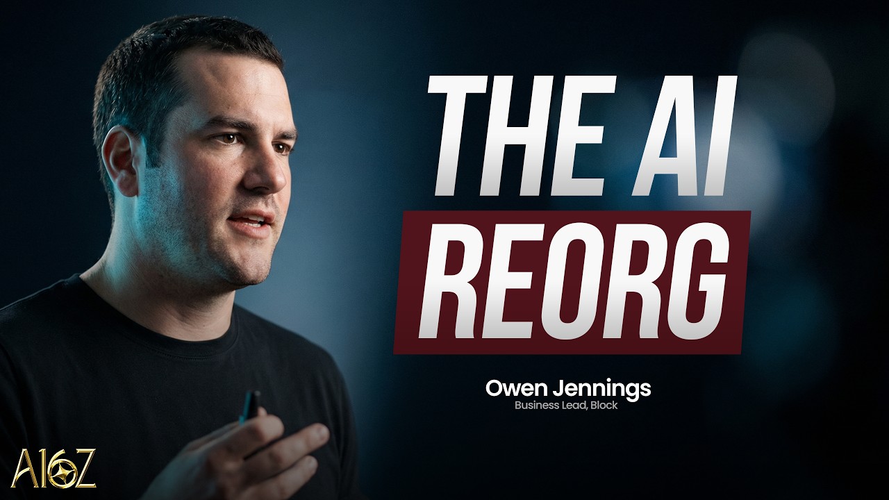 AI 改变一切后，公司如何重组？Block 的 Owen Jennings 谈裁员 40% 背后的逻辑